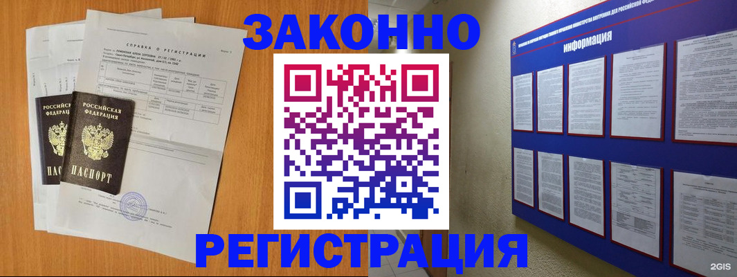 форма 3 в Туймазы